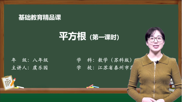 175345nlsrgqg7rscgq6dq.png