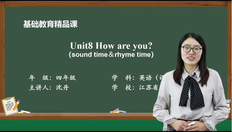 175345xhsijghschizu4px.png