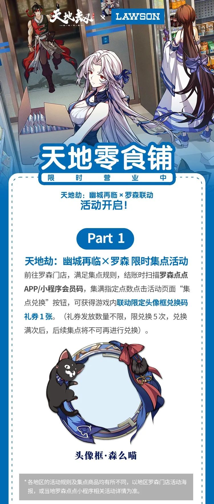 181245rszsdmsvn5hhv2sh.jpeg