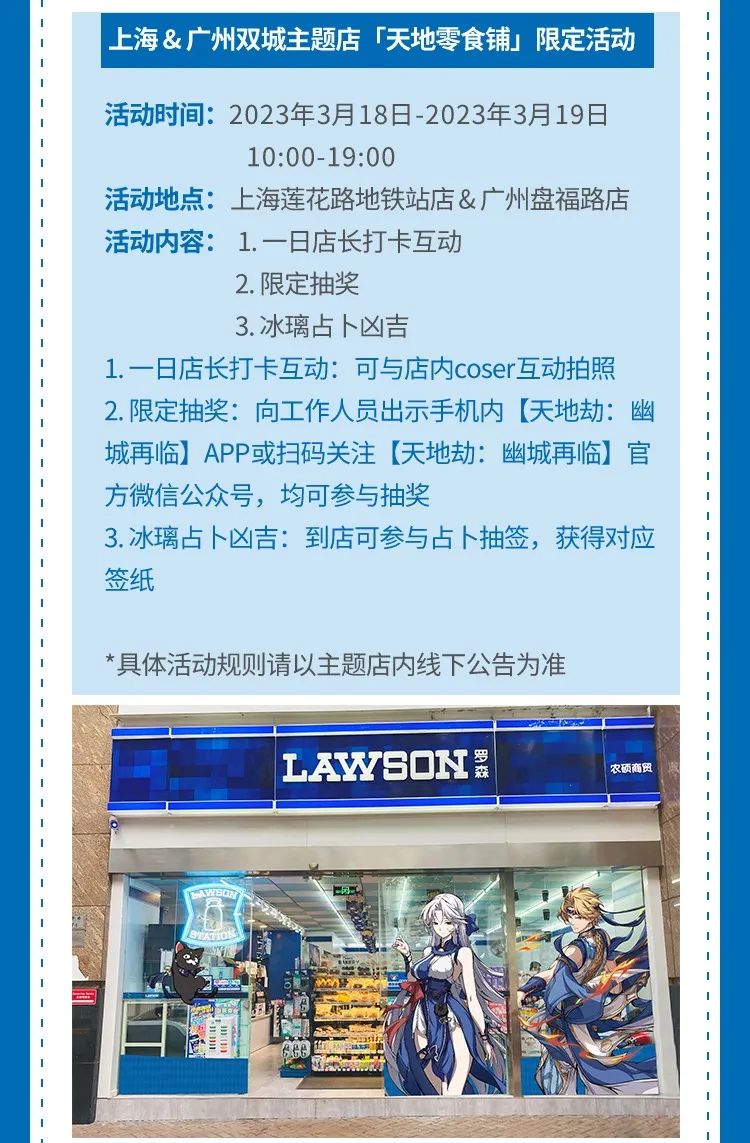 181246yc6az6y0s38t6730.jpeg