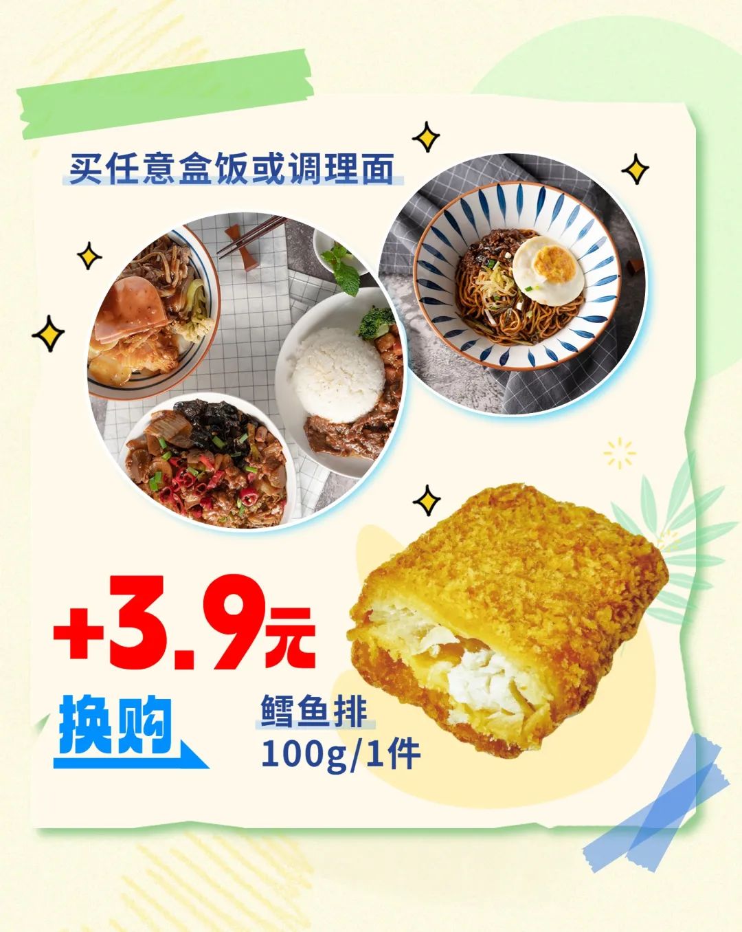 181330j59lbweu6o5uwkbk.jpeg
