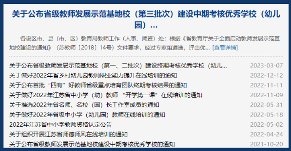 165334co429ffl69asal69.png