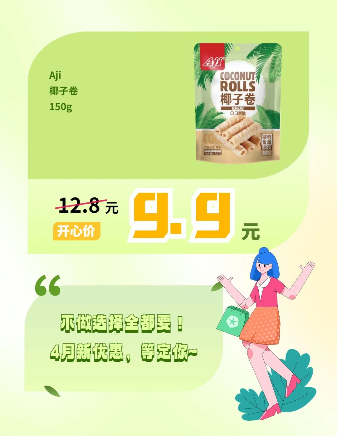 170538lra9g633mrpgzzm6.jpeg
