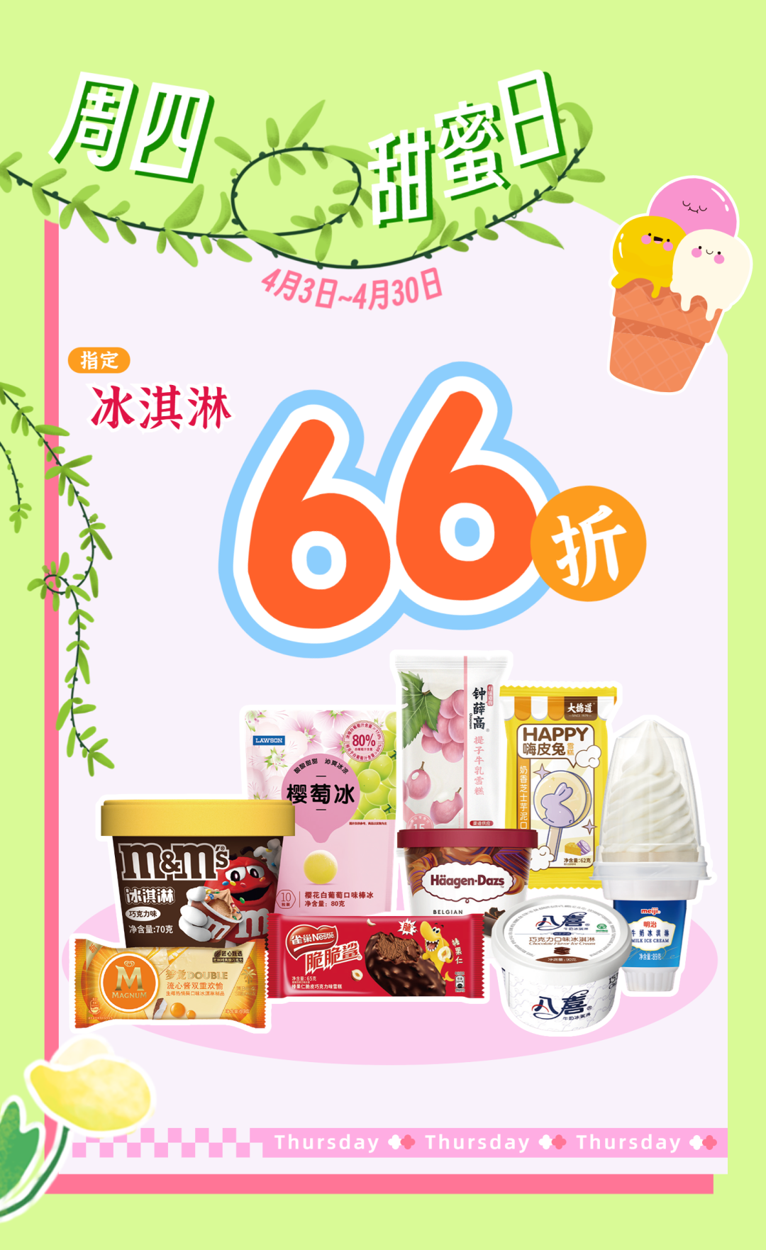 170644mlbwn5brsq21dbea.png