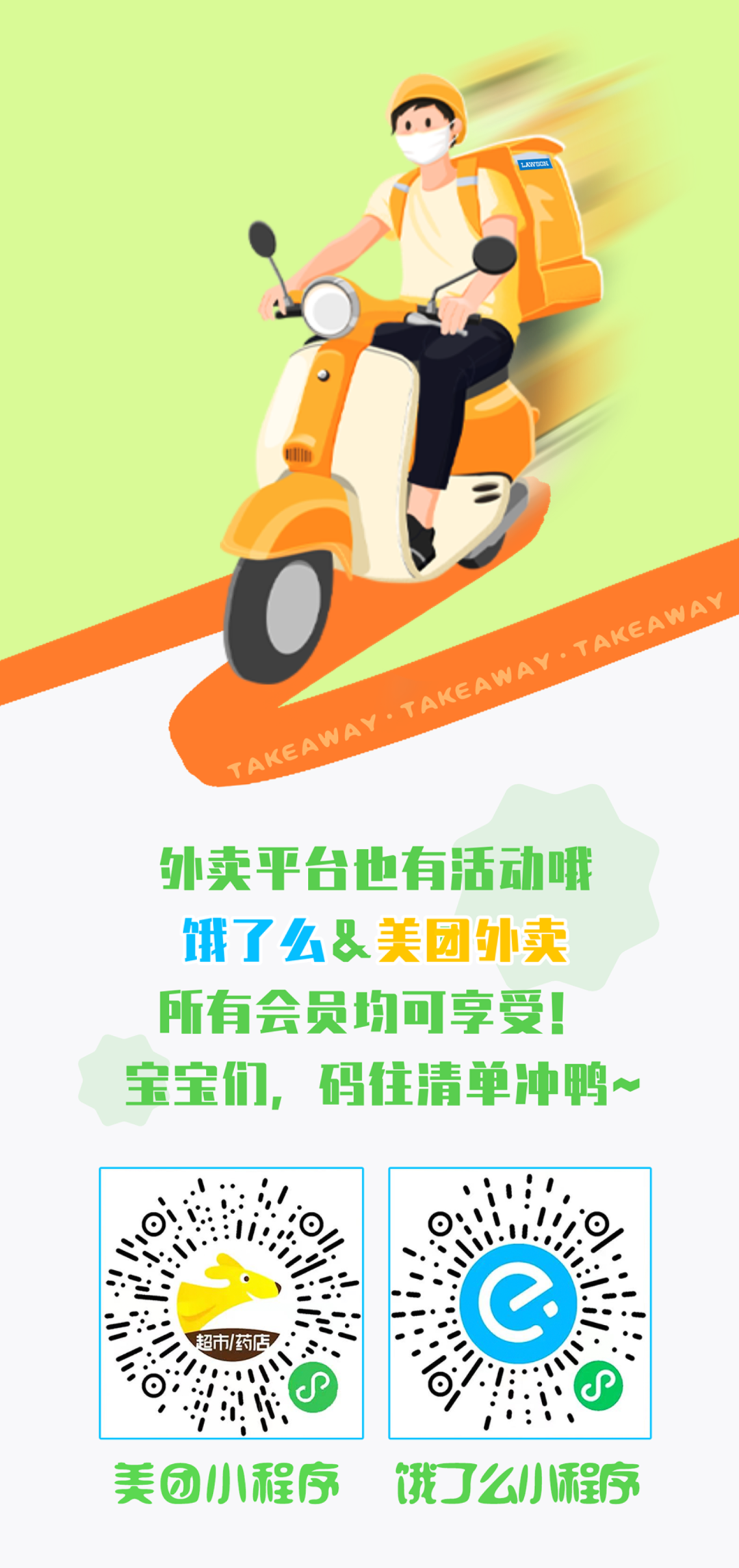 170659qzeawca4l0hll98n.png