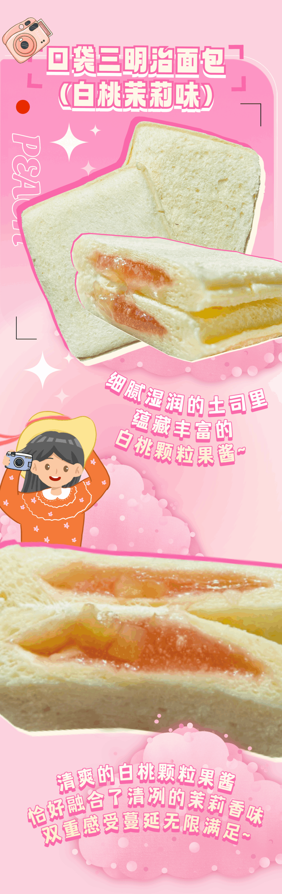 170832omur4zm3rmigd33u.gif