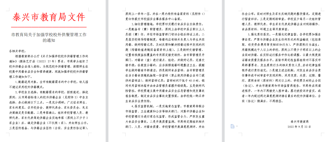 174938jz4apnbxz4odct4m.png