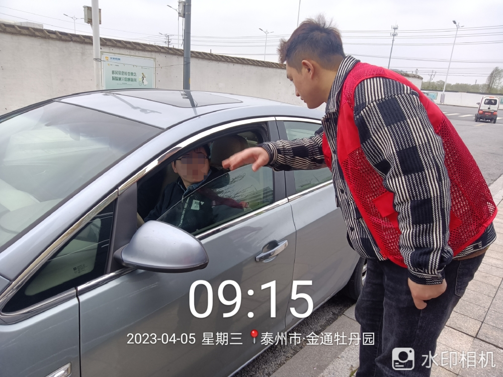111404dcqt17aa8zygy811.png