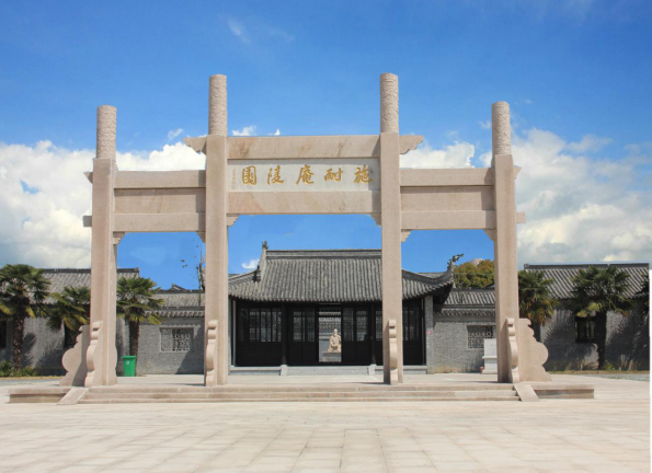 162028niihs7iegre0hsk7.png