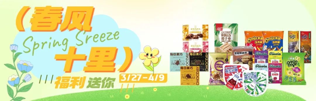 171729nm4z28xdgl80ng42.jpeg