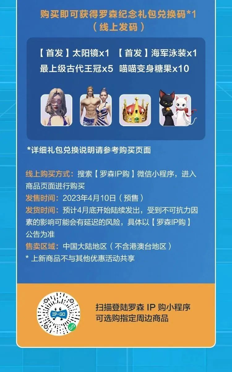 171838zwb40wsskhsgeewo.jpeg