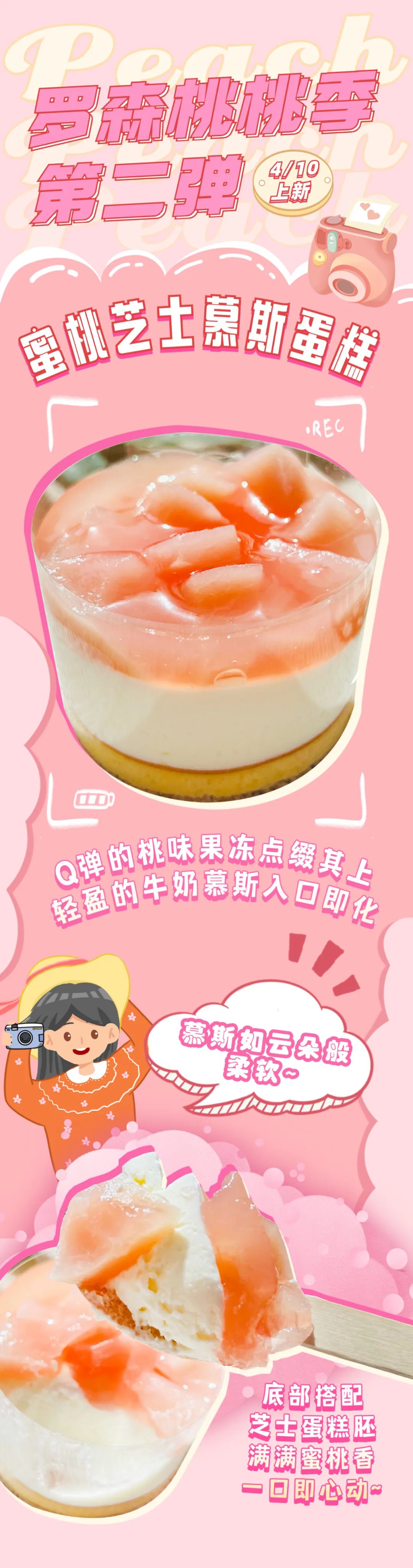 172018ic9akin9k99rmilk.jpeg