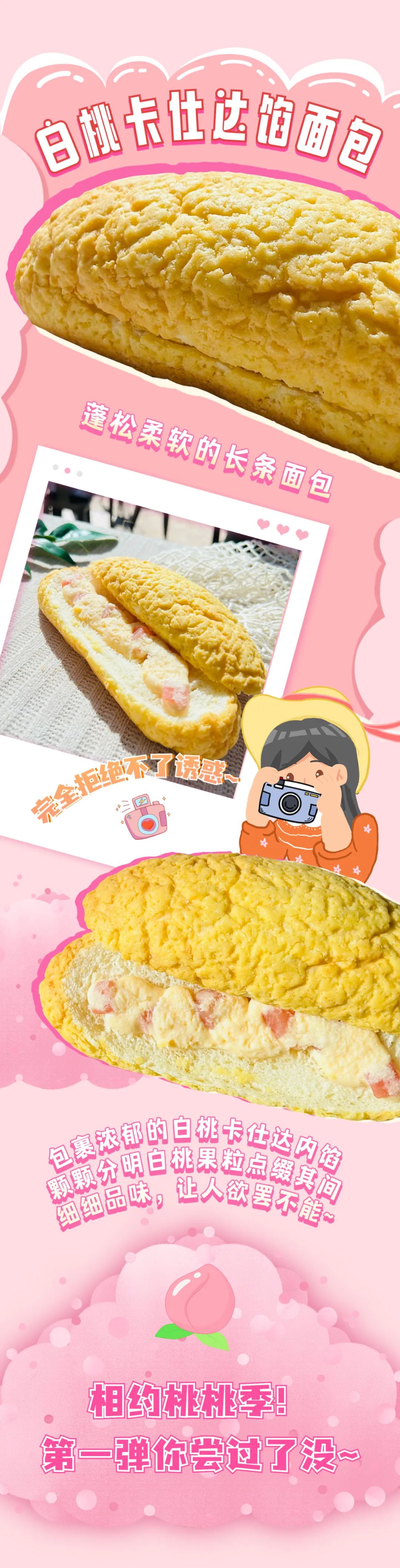172019y20lb8mmzm59b0zb.jpeg