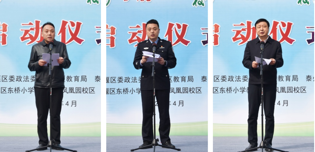 165025aohrstztashy7oco.png