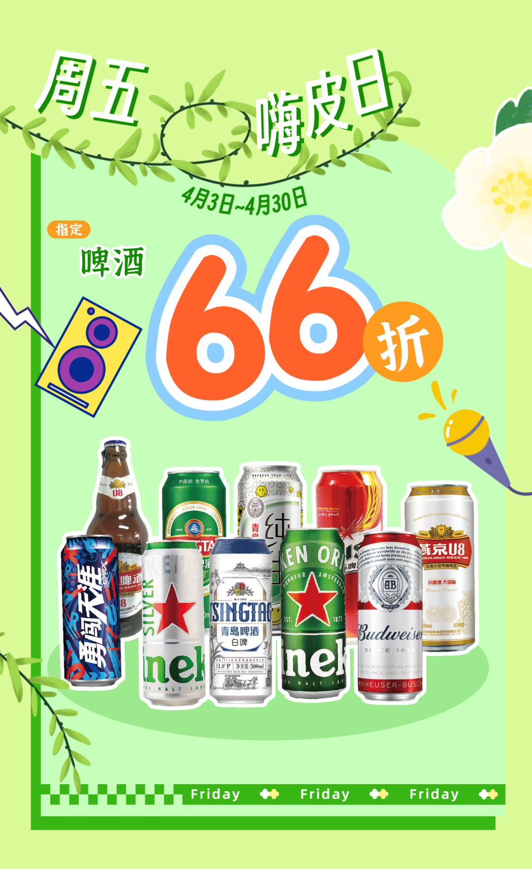 162740osiak29l27knm20k.png