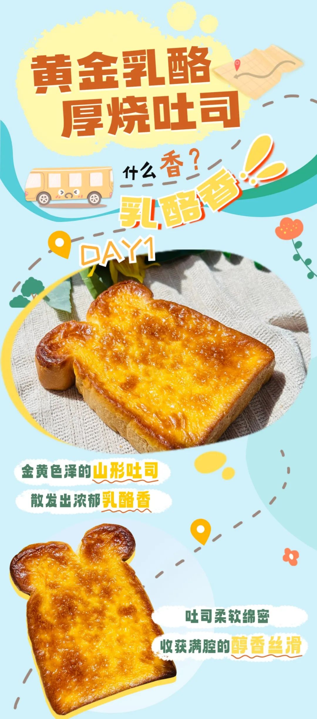 162941oe393yzbbzwy3mm2.jpeg