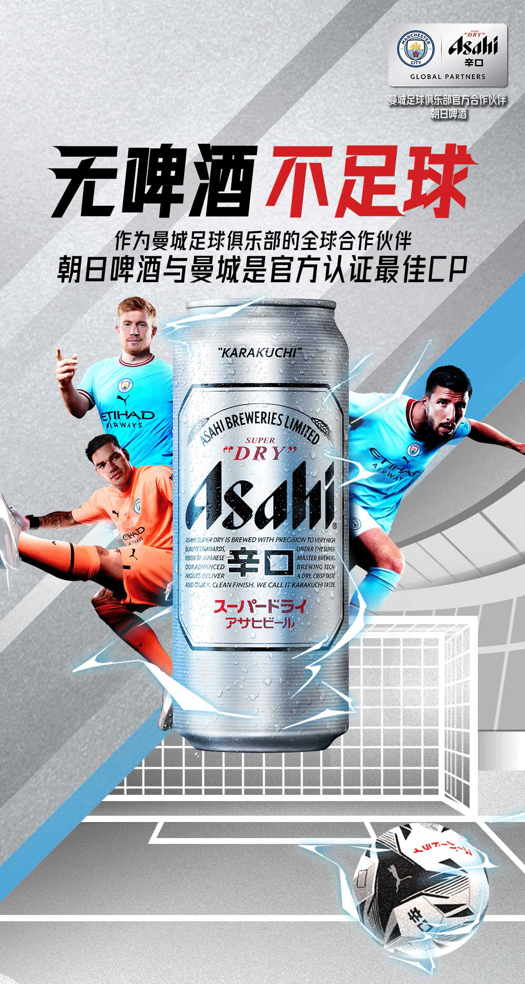 163057m0r7rs2z2bb1bgv7.png