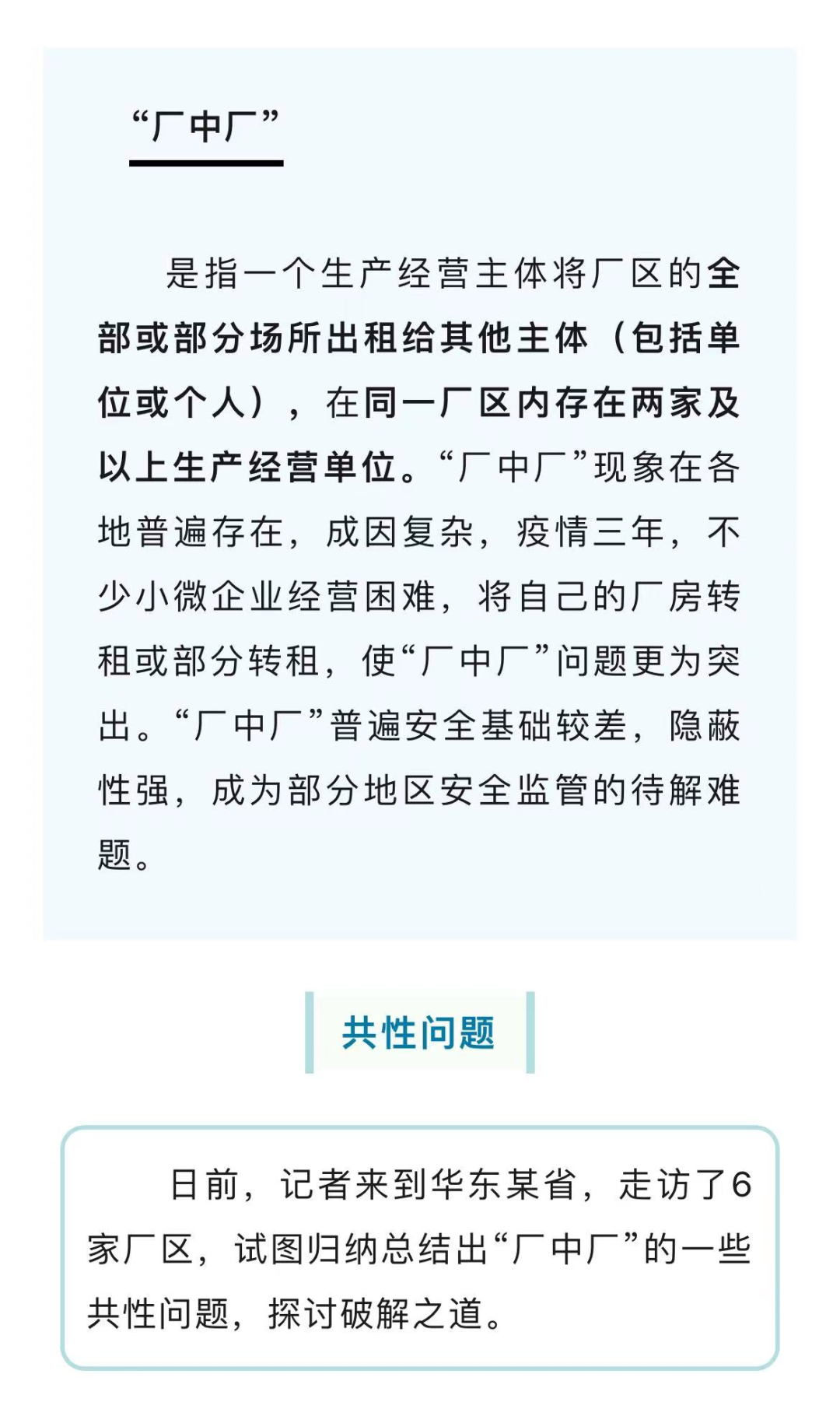 170723jkber21b9wb0ber2.png