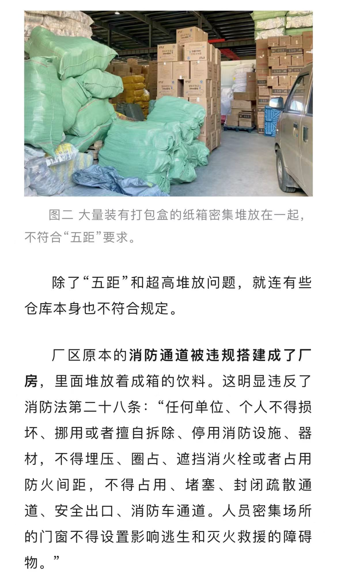 170731dhwmo9aenoosu6wh.png