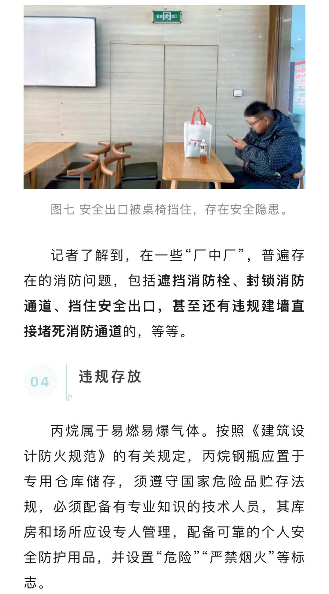 170748vshh9st0f5959ppb.png