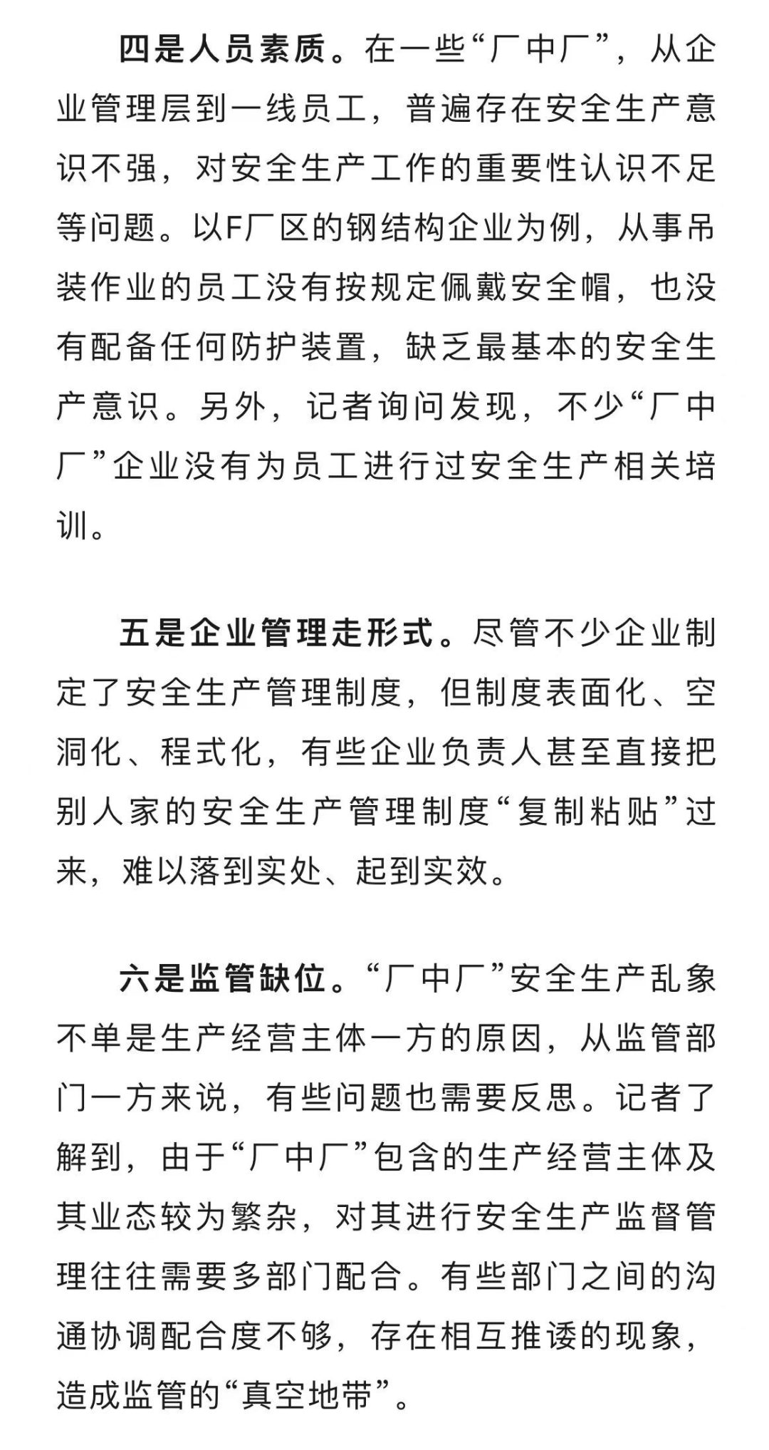 170801ksl0qgs0l7grg7lo.png