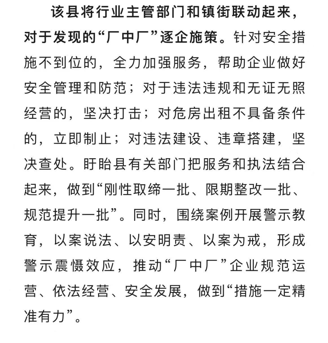 170815j662sszhkdp2id6d.png