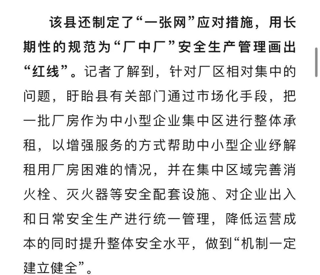 170817hp8qnqhz1opip1j9.png