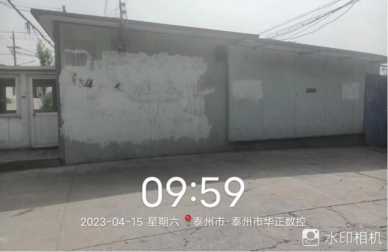 090457qqsaa0ji4ia4set2.jpeg