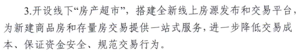 115100mj2emee25nqeevm5.png