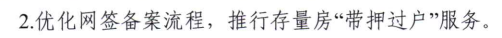 115100i7la4hld4p70qc4p.png