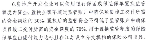 115101emk3ycb4c97e47e3.png