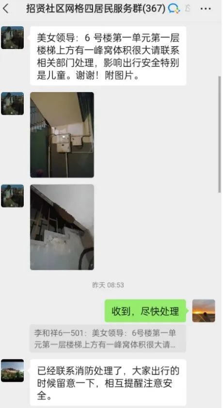 083941hiw6isnoih6pnzvt.jpeg