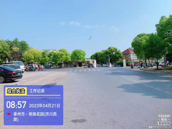 091406tskzloe11snbc1es.png