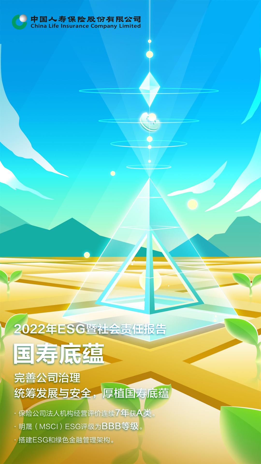 162915ckygc56vvccvo8ov.png