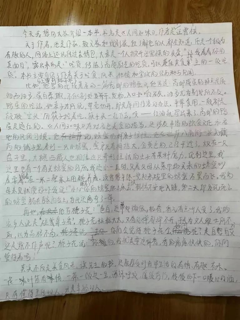 095119uex07xpt00jcbip2.jpeg