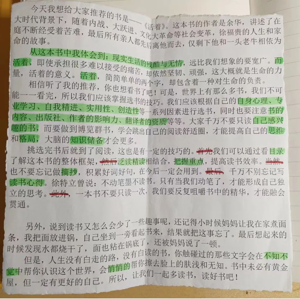 095121ec7ccip7ca472fh7.jpeg