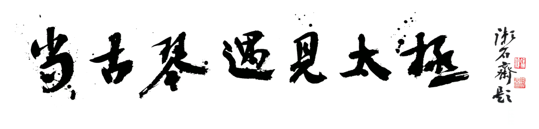 171544otzous3ii3650luq.png
