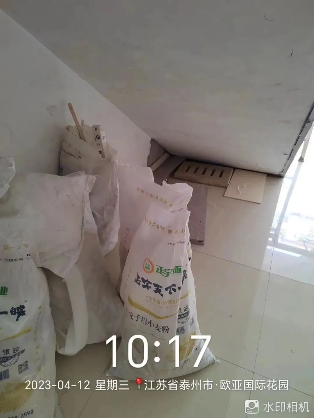 094828wdo6dtt8o2rptret.jpeg