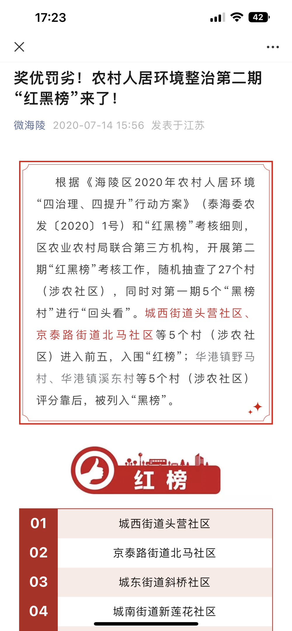 083401gnnm1ccl1luz28gl.png