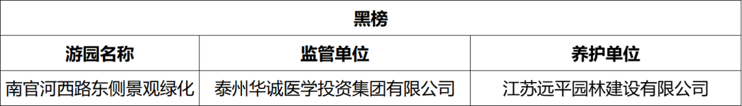 170422jtjg8i2lndhijalz.png
