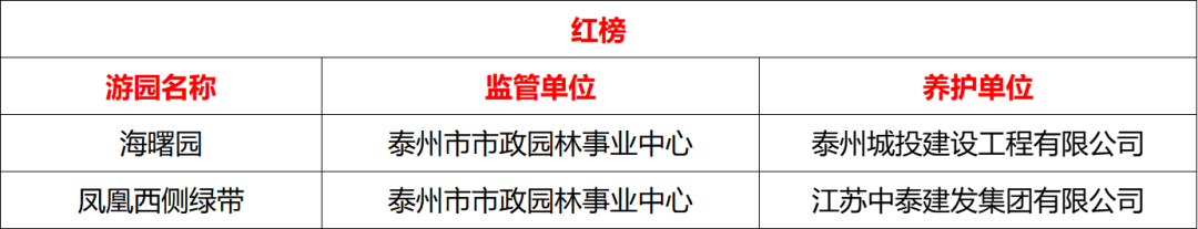 170422pkokypjkkptkypt8.png