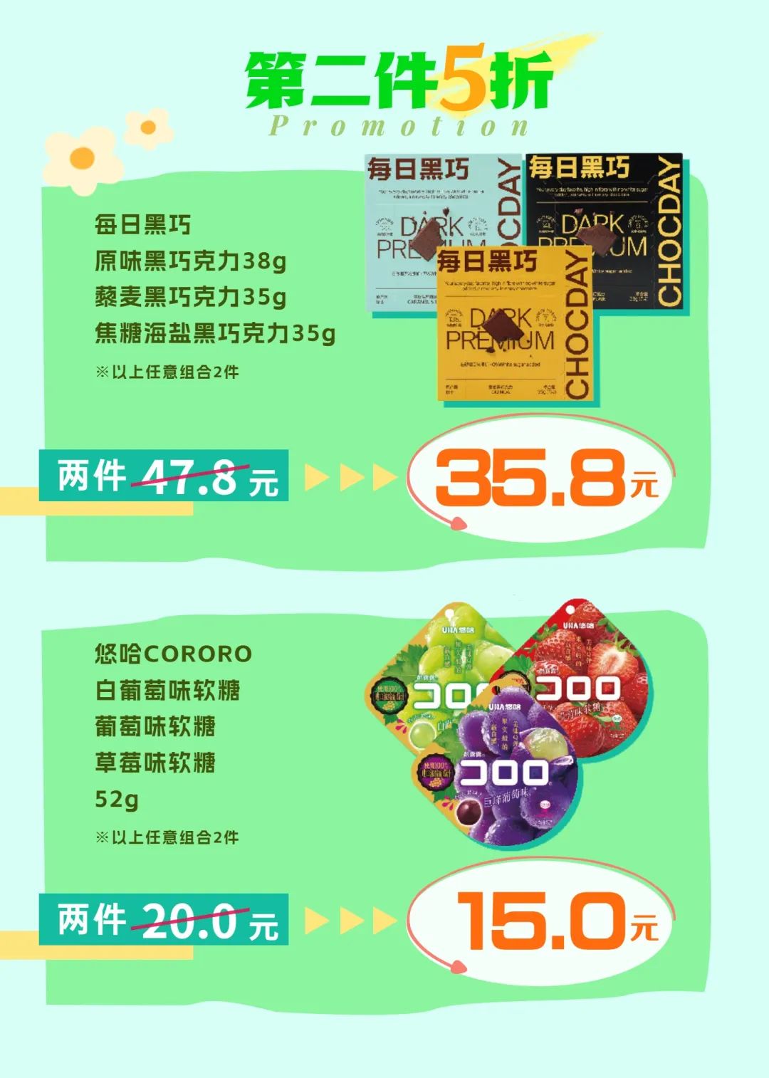 174201i3gjgq35gj2j35hk.jpeg