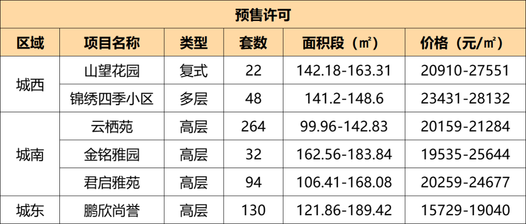 174740r9gaakafiazgeakk.png