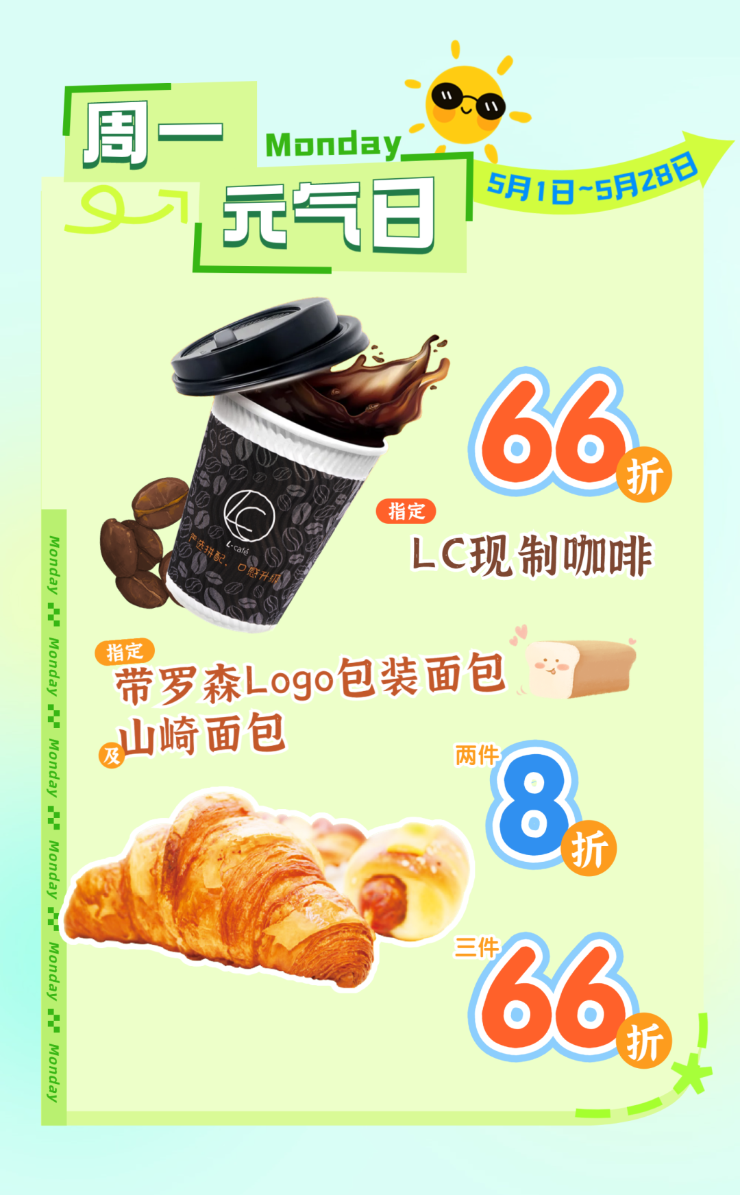 172123xawllal2la9eyml2.png