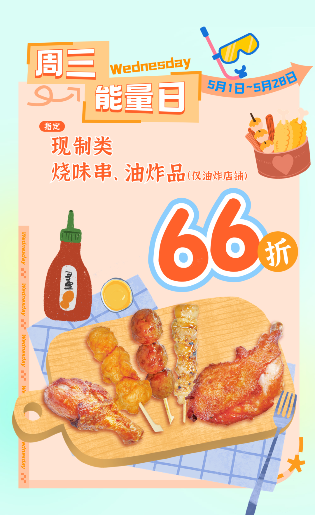 172129l3s6oe0s451ox1ue.png