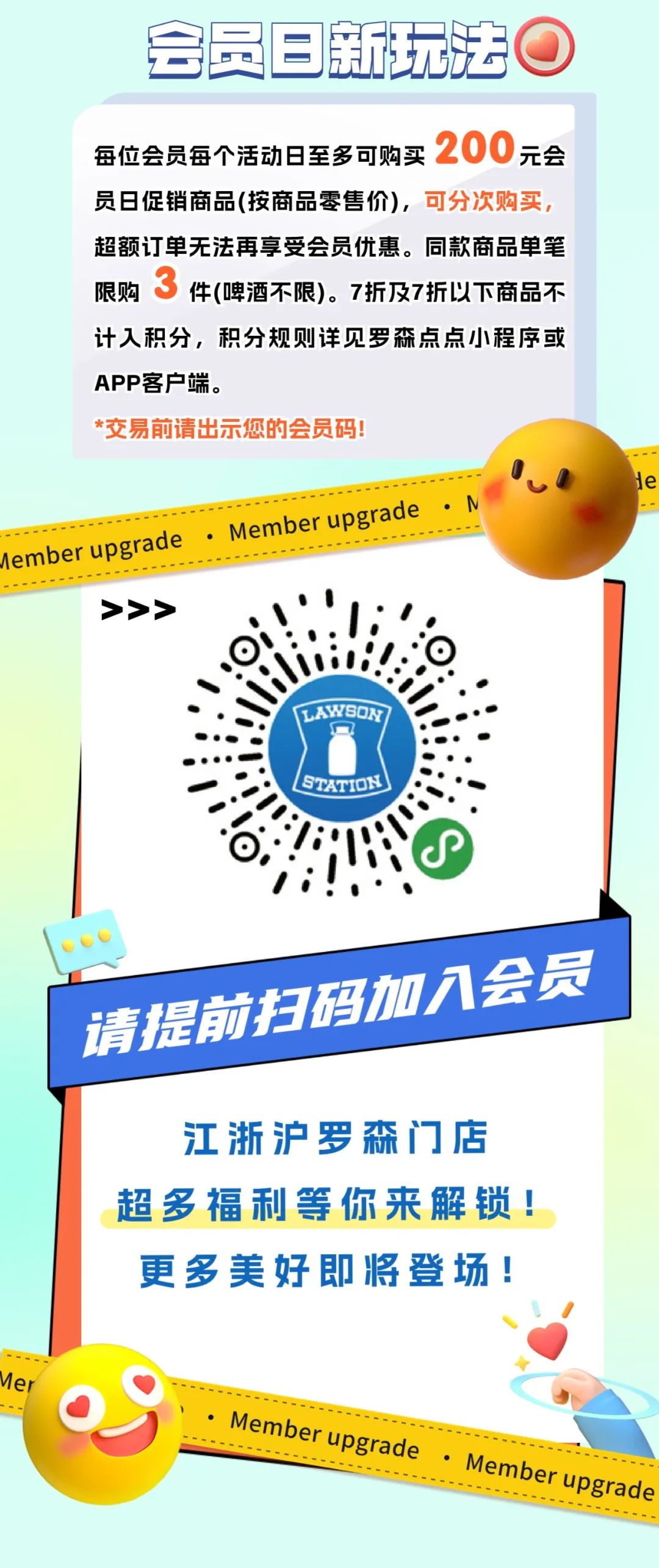 172145rgpyl7gsi7sjcbsg.jpeg