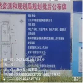 163850fozomu18uxam44ky.jpeg