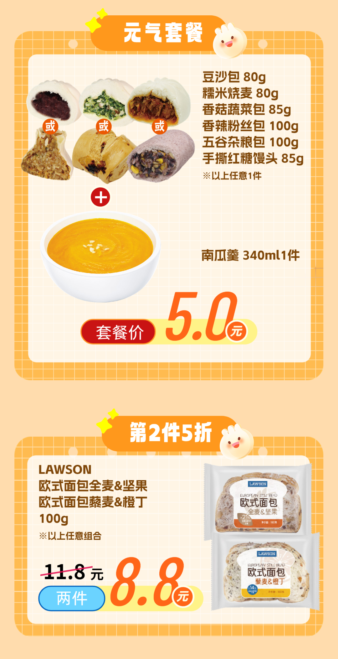 155844sikchdqiha51hmhz.png