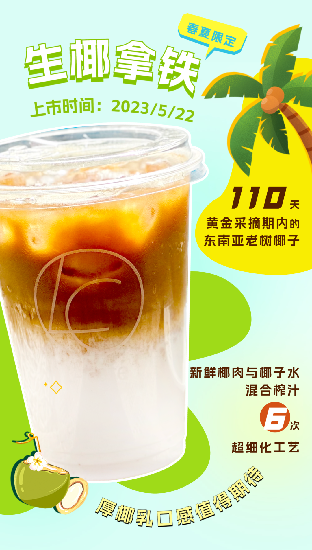 160652rwymaynofm655qec.png