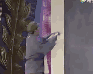 170707z1oub8o1oyupbyho.gif